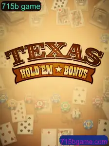 Texas Hold'em Bonus: Um Guia Completo para Jogadores de 715b Game
